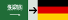 Flaggen Deutschland und Saudi-Arabien